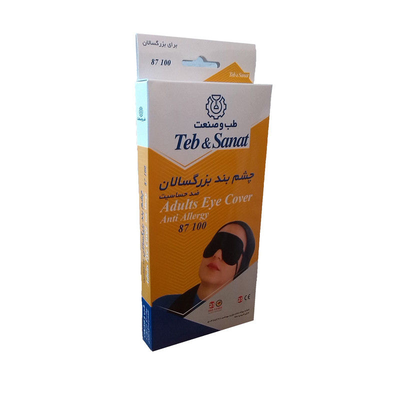 چشم بند خواب طب و صنعت مدل 87100 بسته دو عددی