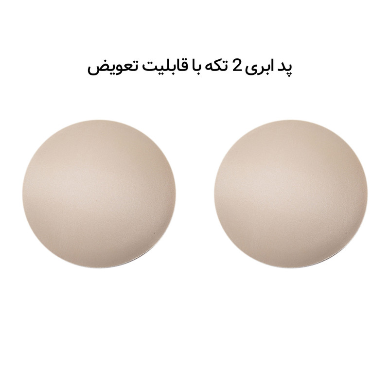 ست نیم تنه و شورت ورزشی زنانه کوزا مدل 9107-3