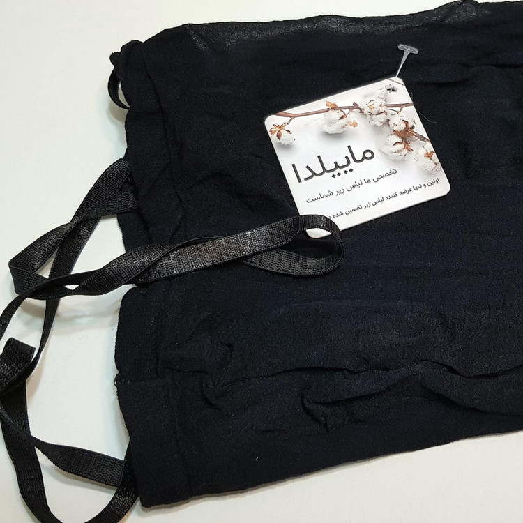لباس خواب زنانه ماییلدا مدل فیشنت کد 4855-S08