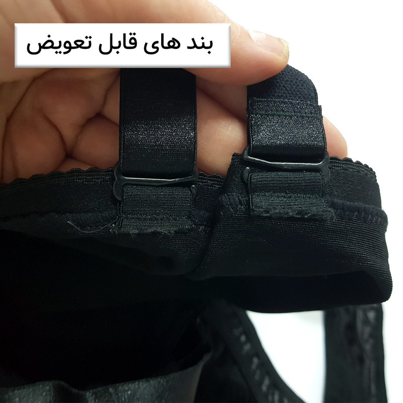 گن زنانه مدل 5641-18