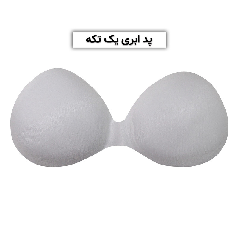 نیم تنه ورزشی زنانه ماییلدا مدل بند لمه پددار کد 4986