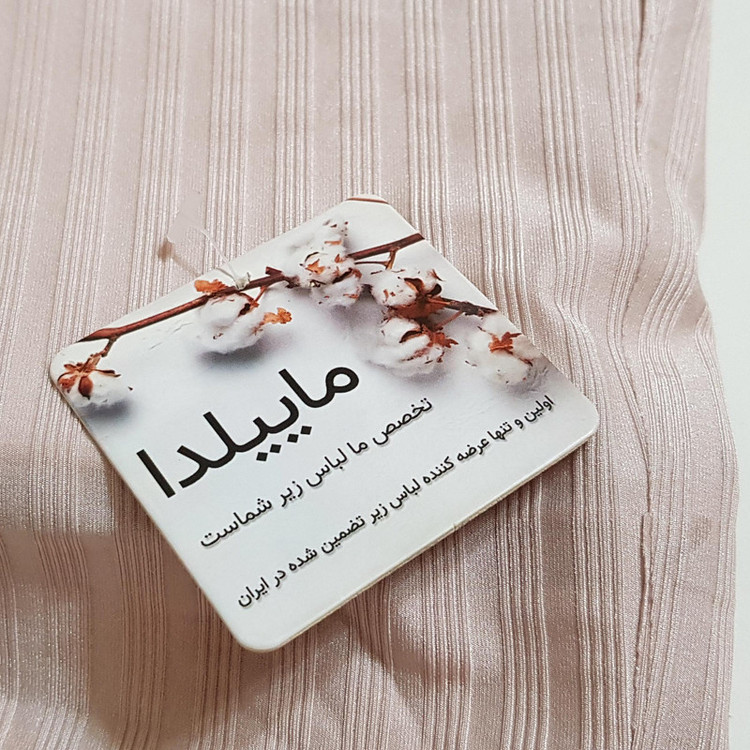 نیم تنه ورزشی زنانه ماییلدا مدل بند لمه پددار کد 4986