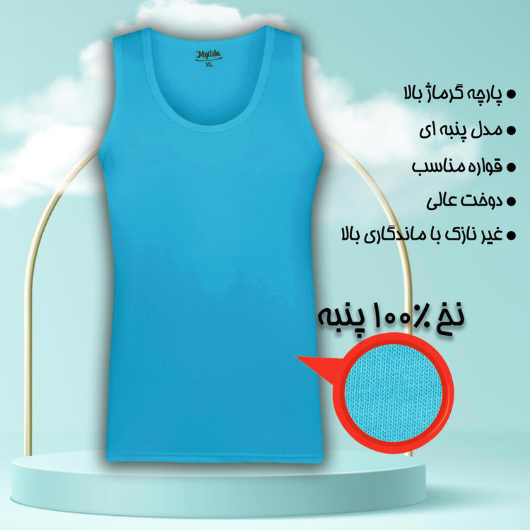 زیرپوش رکابی مردانه ماییلدا مدل پنبه ای کد 4712