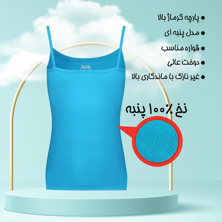تاپ زنانه ماییلدا مدل پنبه ای کد 4963