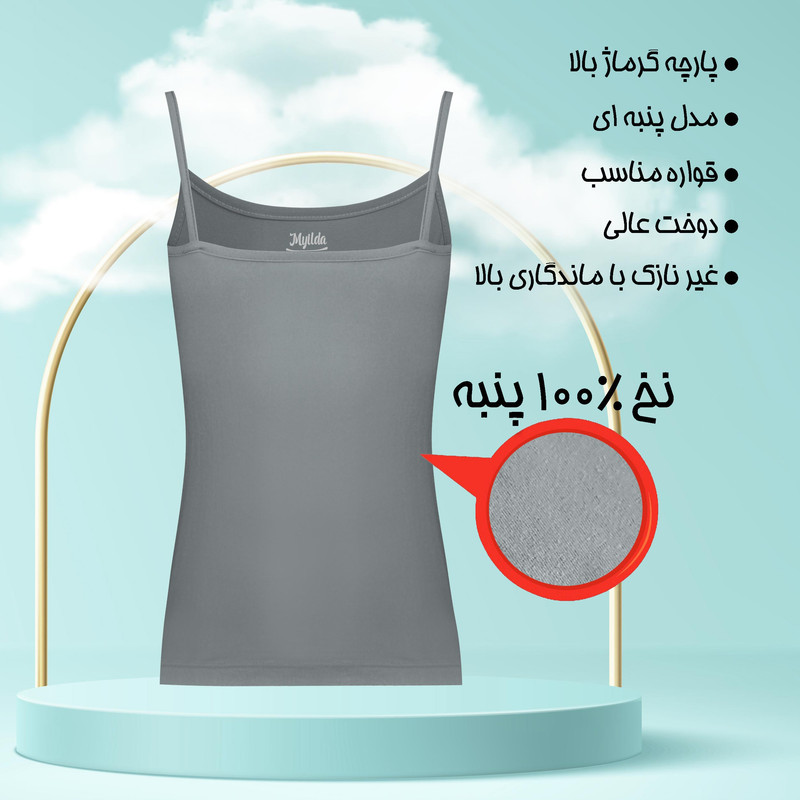 تاپ زنانه ماییلدا مدل پنبه ای کد 4963
