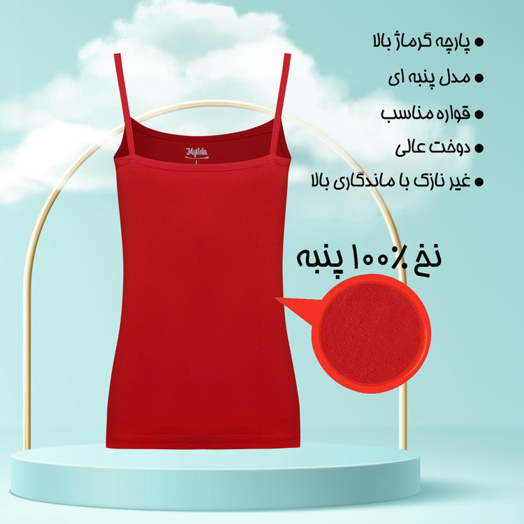 تاپ زنانه ماییلدا مدل پنبه ای کد 4963