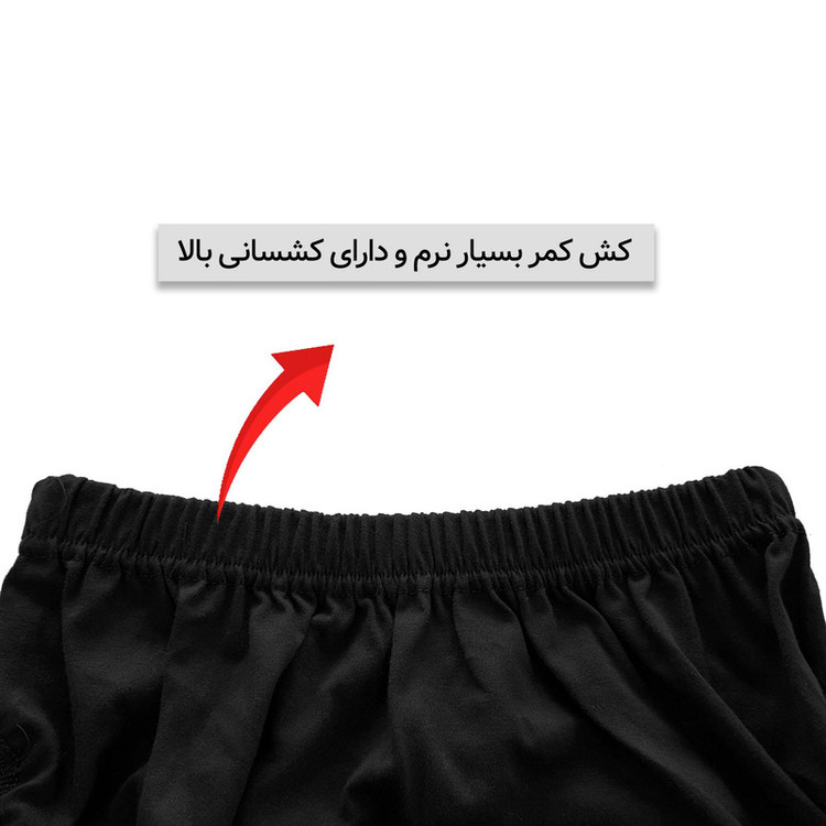 شورت مردانه ماییلدا مدل 4700-4 ی بسته چهار عددی