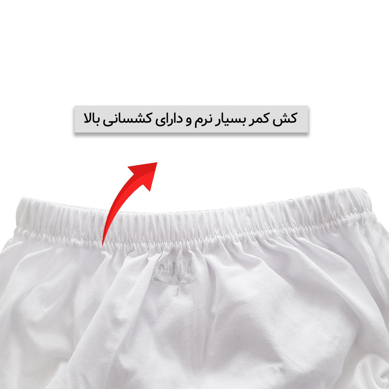 شورت مردانه ماییلدا مدل 4700-4 ی بسته چهار عددی