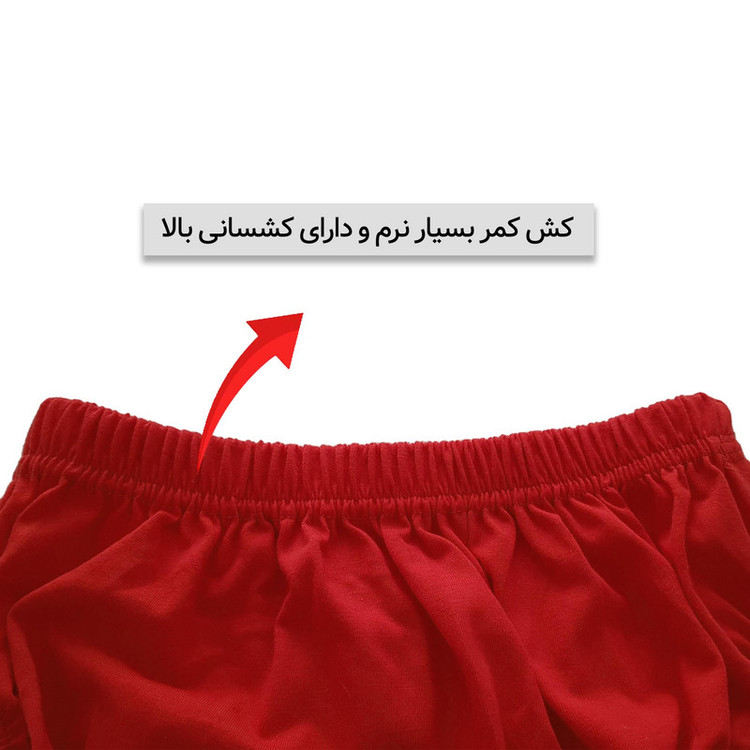 شورت مردانه ماییلدا مدل 4700-4 ی بسته چهار عددی