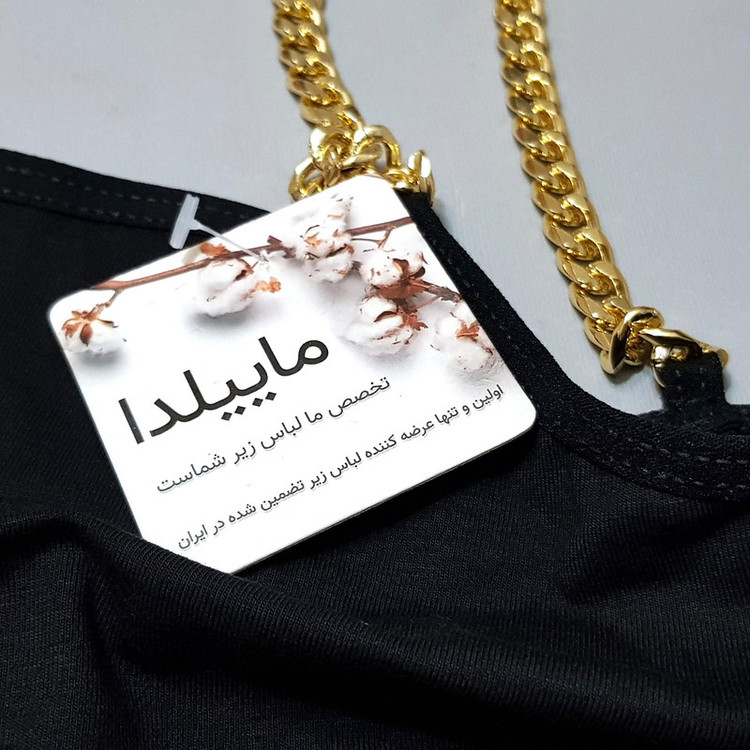 تاپ زنانه ماییلدا مدل 4413-429