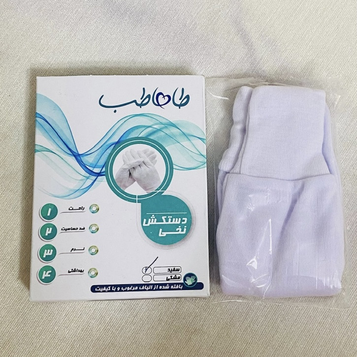 دستکش زنانه طاها طب مدل نخی مچ دار مجموعه 2 عددی