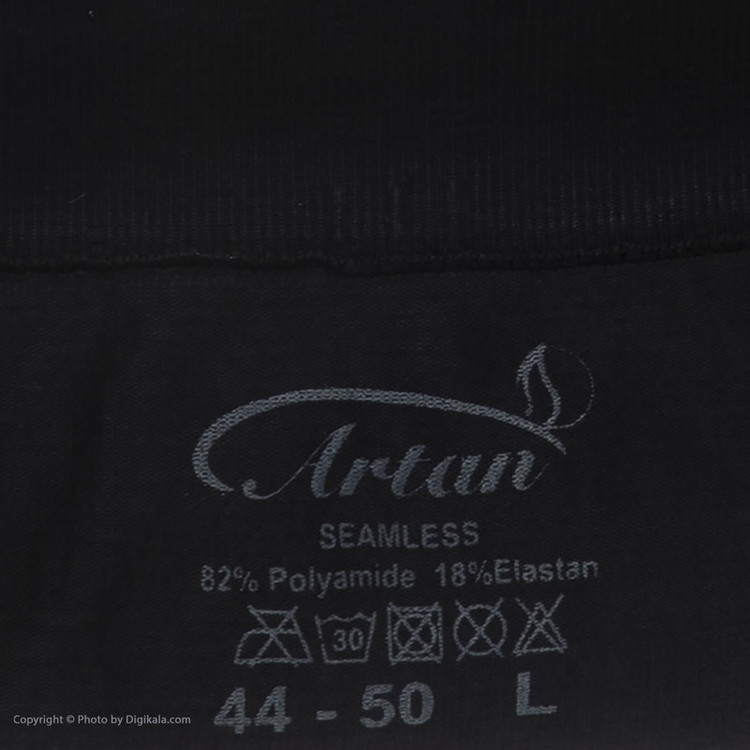 گن زنانه آرتان مدل 138