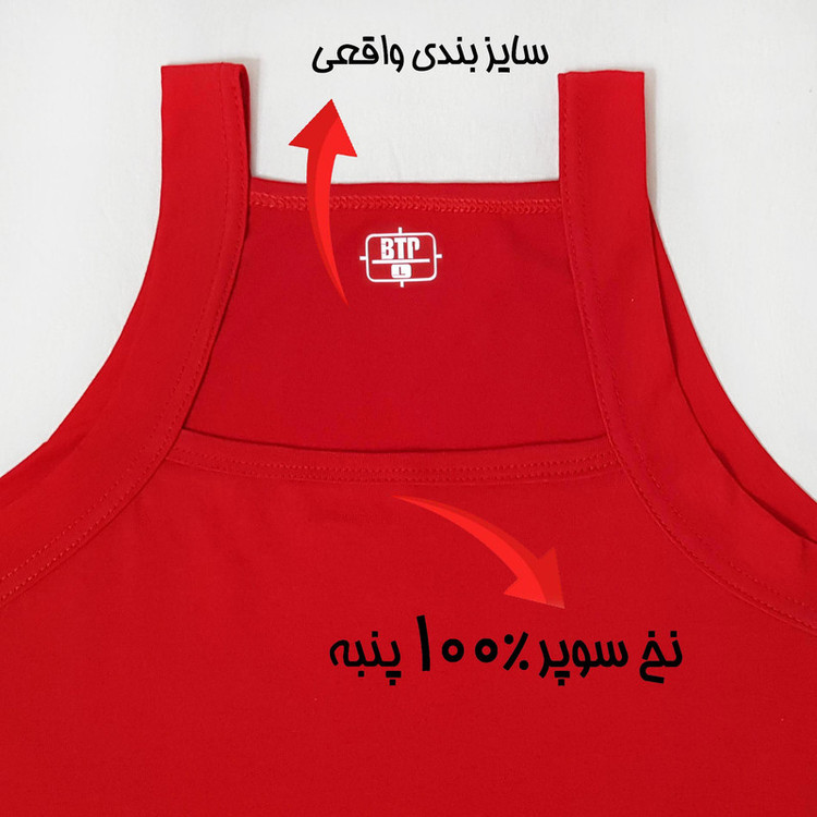 زیرپوش خشتی مردانه برهان تن پوش مدل پنبه ای کد 1011