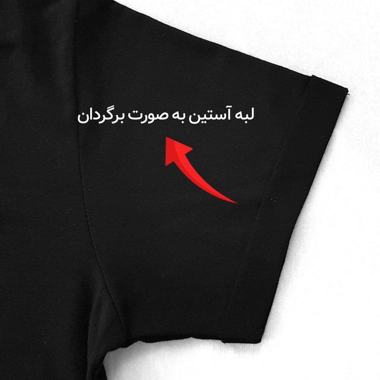 تیشرت آستین کوتاه مردانه ماییلدا مدل نخ پنبه آستین پاکتی کد 5294