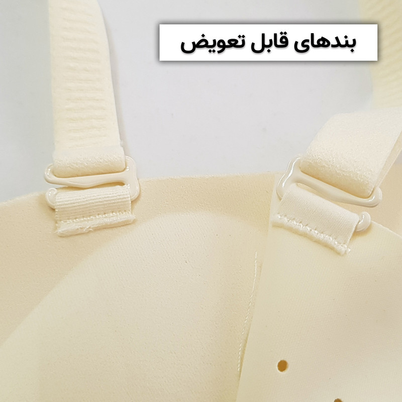 سوتین بدون فنر زنانه ماییلدا مدل قابل تنظیم کد 5302