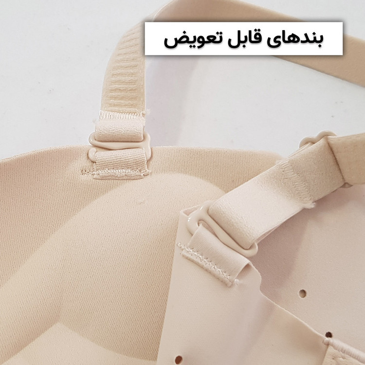سوتین بدون فنر زنانه ماییلدا مدل قابل تنظیم کد 5302
