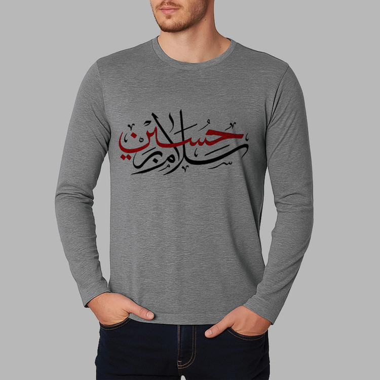 تی شرت آستین بلند مردانه مدل سلام بر حسین F484