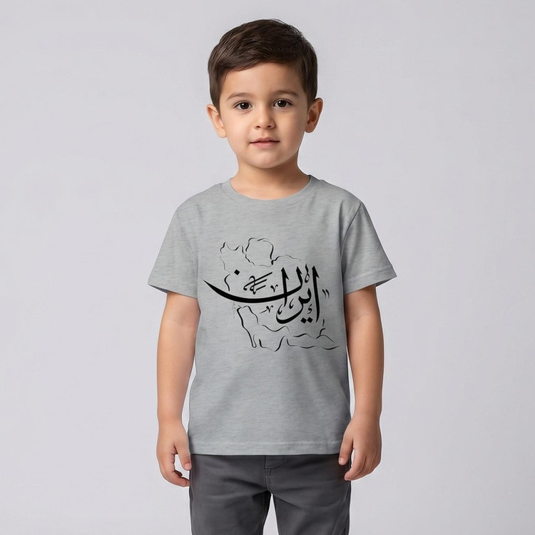 تیشرت آستین کوتاه پسرانه مدل ایران N304