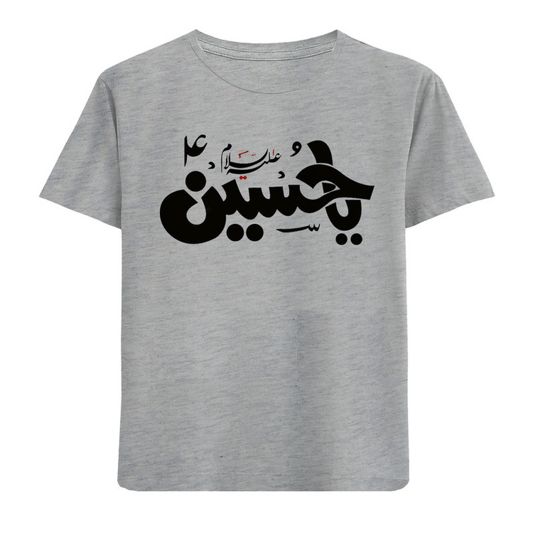 تیشرت آستین کوتاه پسرانه مدل N275