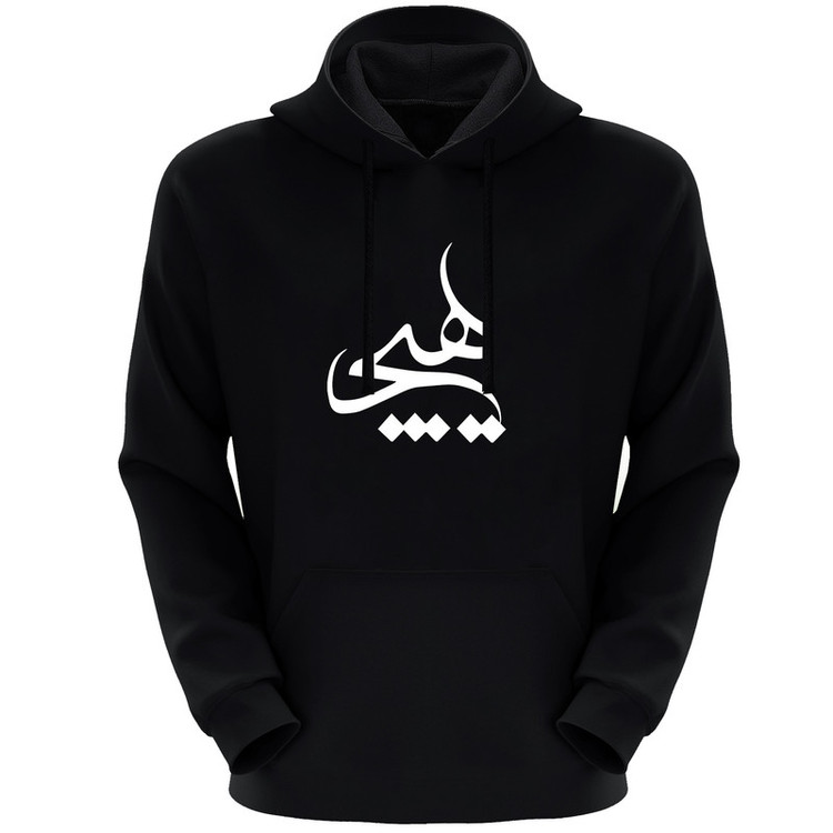 هودی مردانه مدل هیچ کد F302