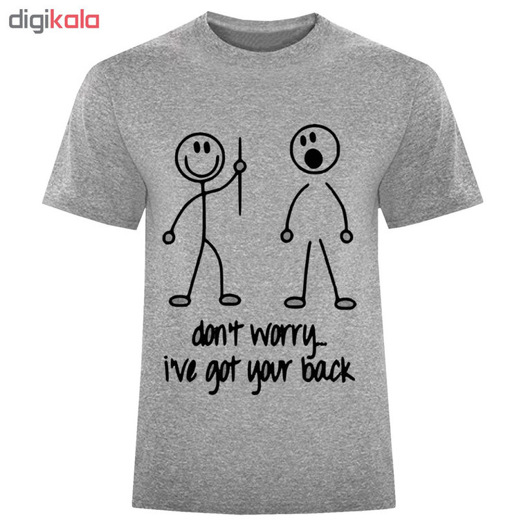 تی شرت مردانه طرح dont worry کد S185