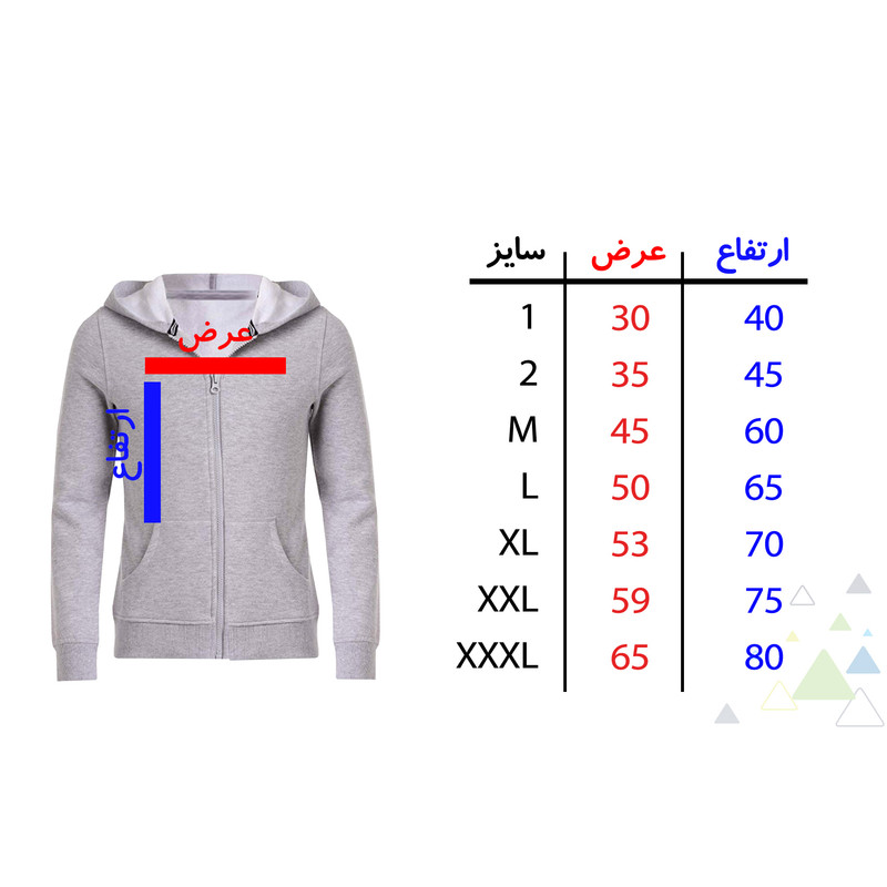 سویشرت زنانه مدل دریم کچر F145