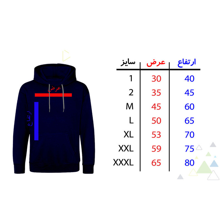 هودی مردانه طرح گل کد R147