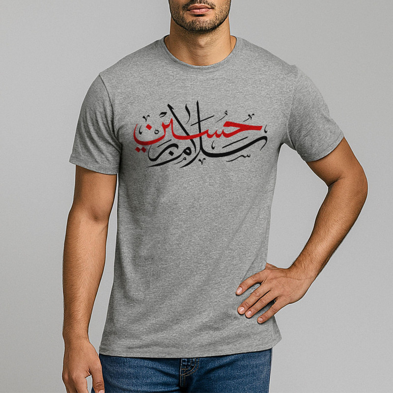 تی شرت آستین کوتاه مردانه مدل سلام بر حسین F1411