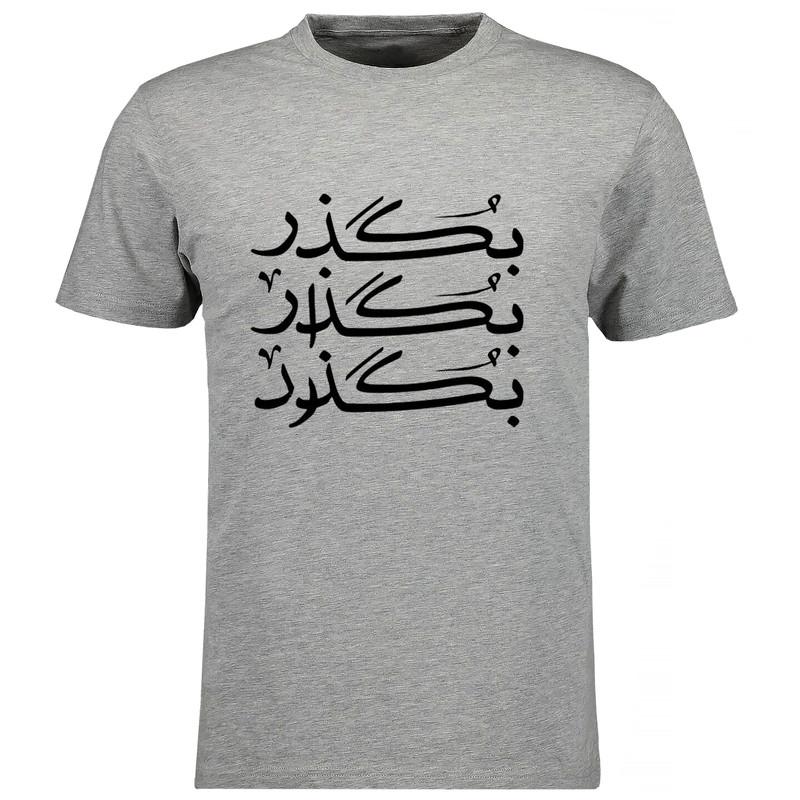 تی شرت آستین کوتاه مردانه مدل V217