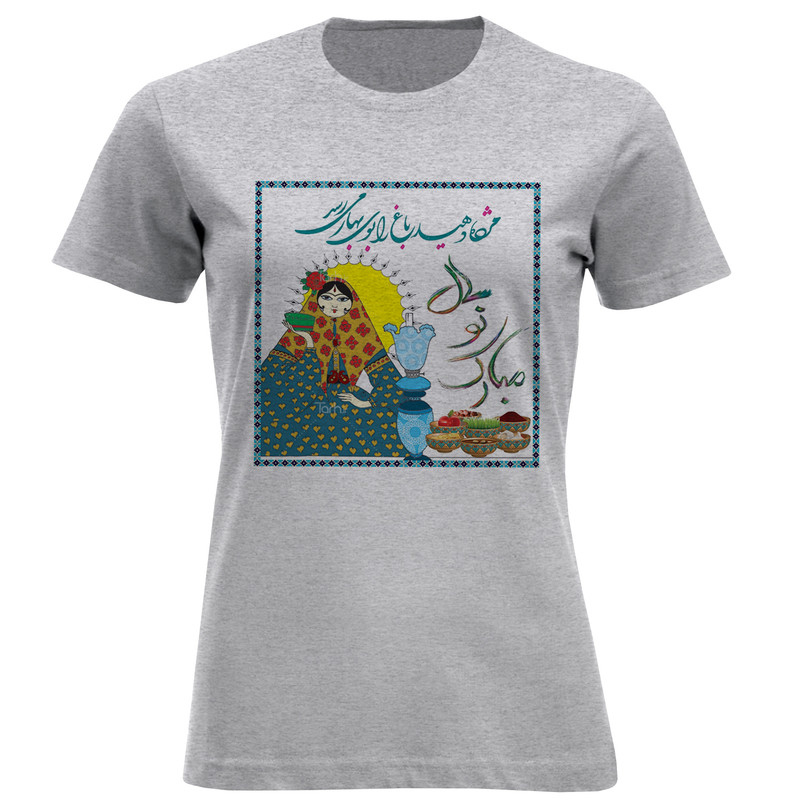 تی شرت زنانه مدل نوروز F743