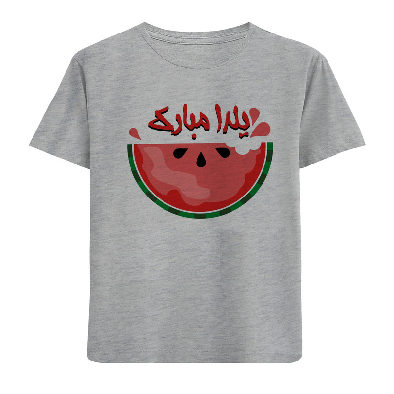 تی شرت آستین کوتاه بچگانه مدل یلدا W120