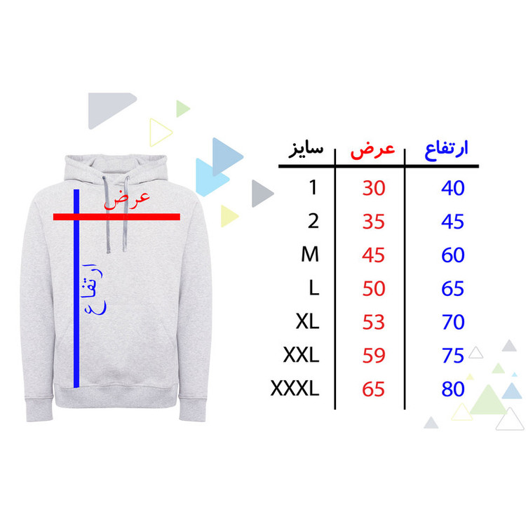 هودی زنانه طرح love کد F348