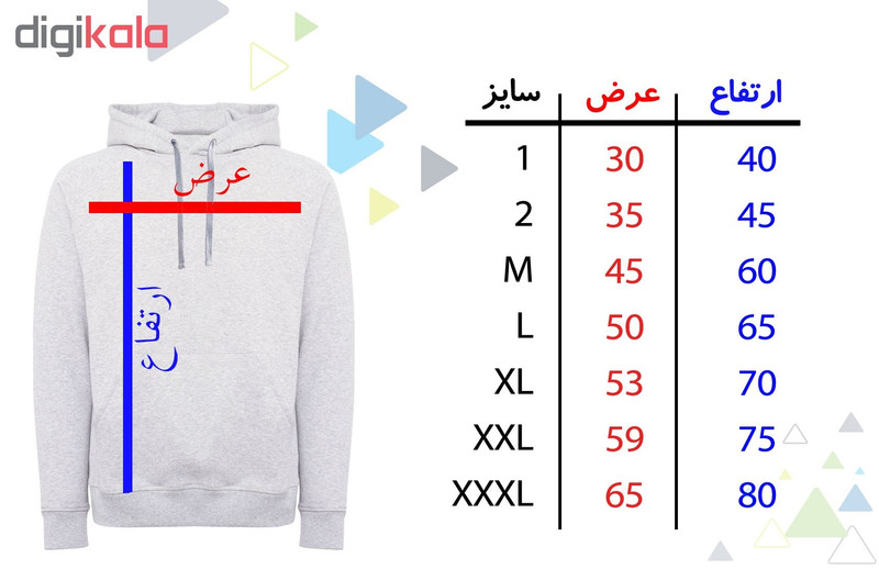 هودی زنانه طرح گل کد R38