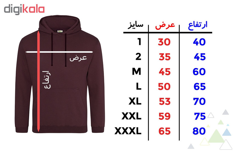 هودی زنانه آکو کد N04