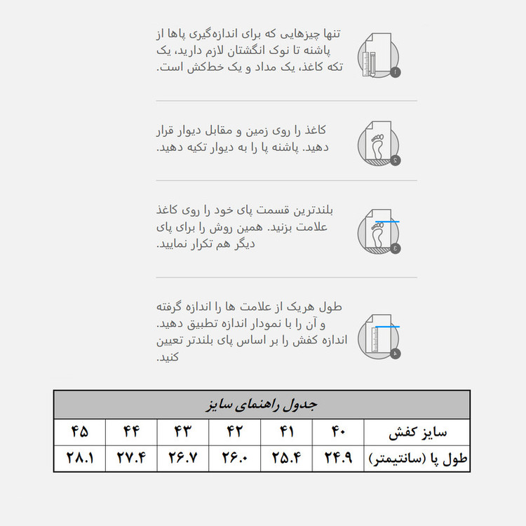 نیم بوت مردانه مدل Young Spirit CA810