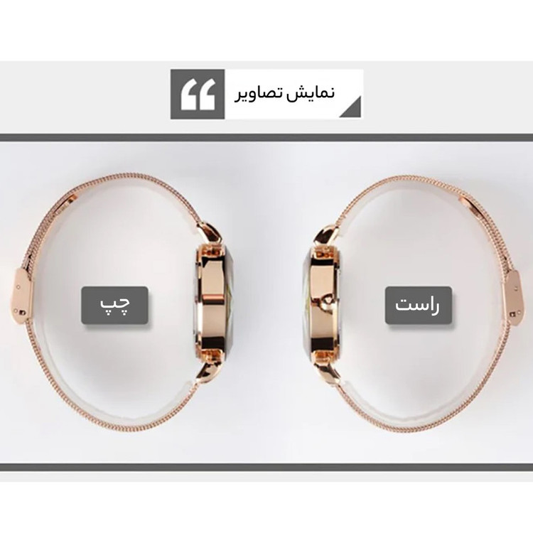 ساعت مچی عقربهای کوارتز زنانه اسکمی مدل 9188RG-NP2