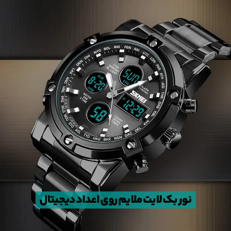 ساعت مچی دیجیتال اسکمی مدل S-1389 blc