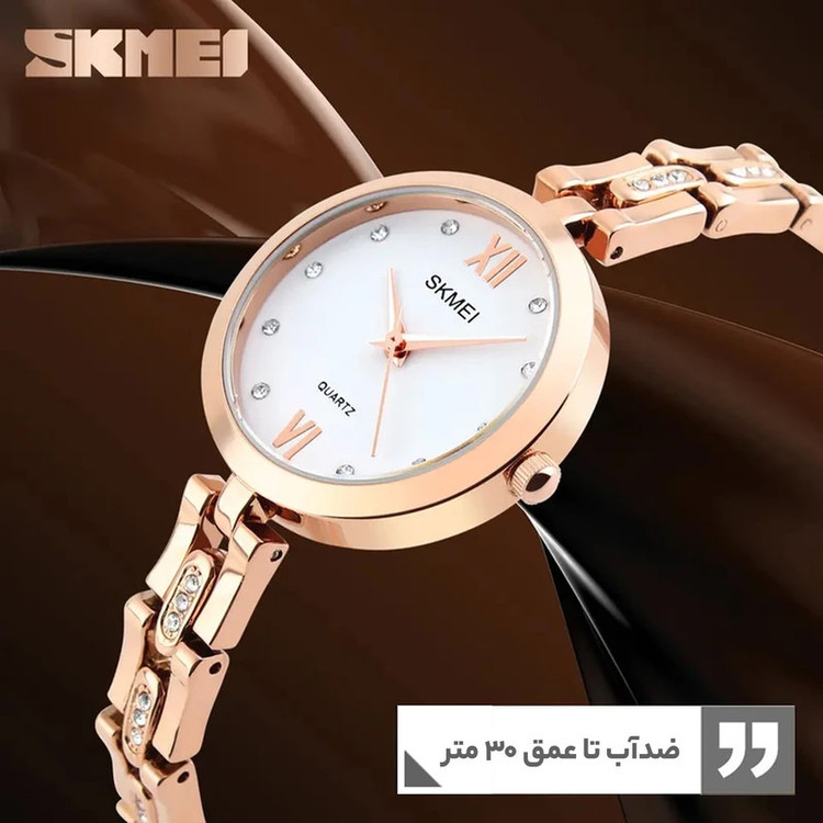 ساعت مچی عقربه ای زنانه اسکمی مدل 1225 کد 01