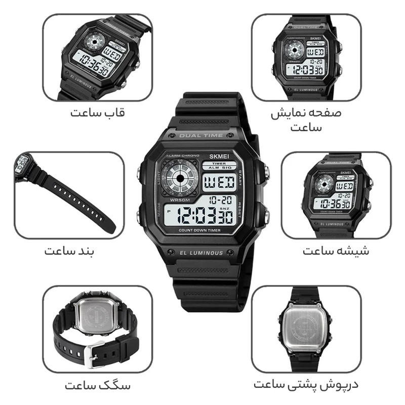 ساعت مچی دیجیتال مردانه اسکمی مدل 1998-BK