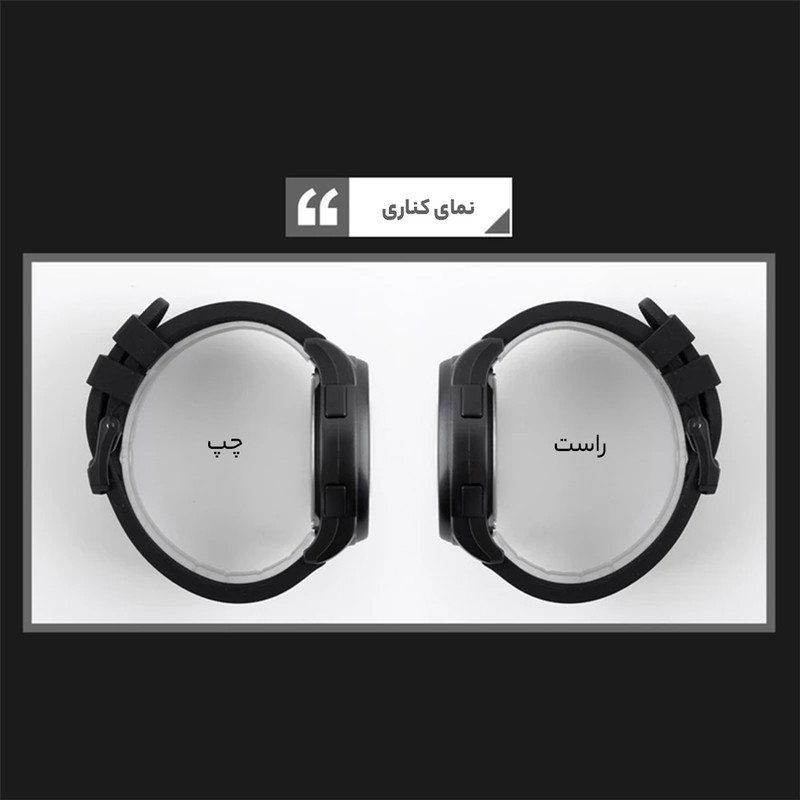 ساعت مچی دیجیتال مردانه اسکمی مدل 1257BK
