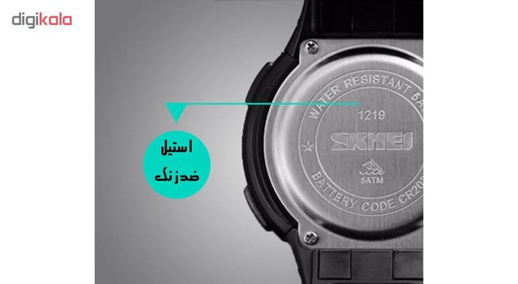 ساعت مچی دیجیتال اسکمی مدل 1219-E
