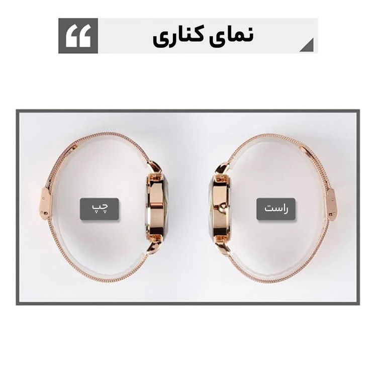 ساعت مچی عقربه ای زنانه اسکمی مدل 9188