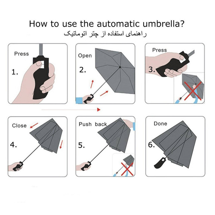 چتر مدل اتوماتیک K1-8FN-AT100