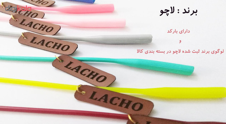 بند عینک لاچو کد 60-BU