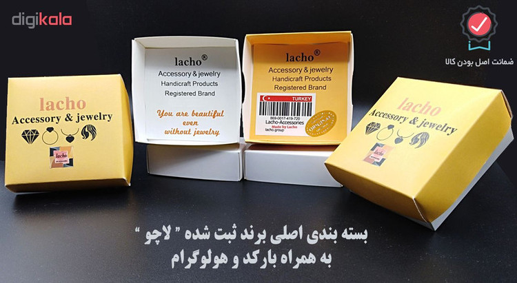 بند عینک لاچو کد 60-BU