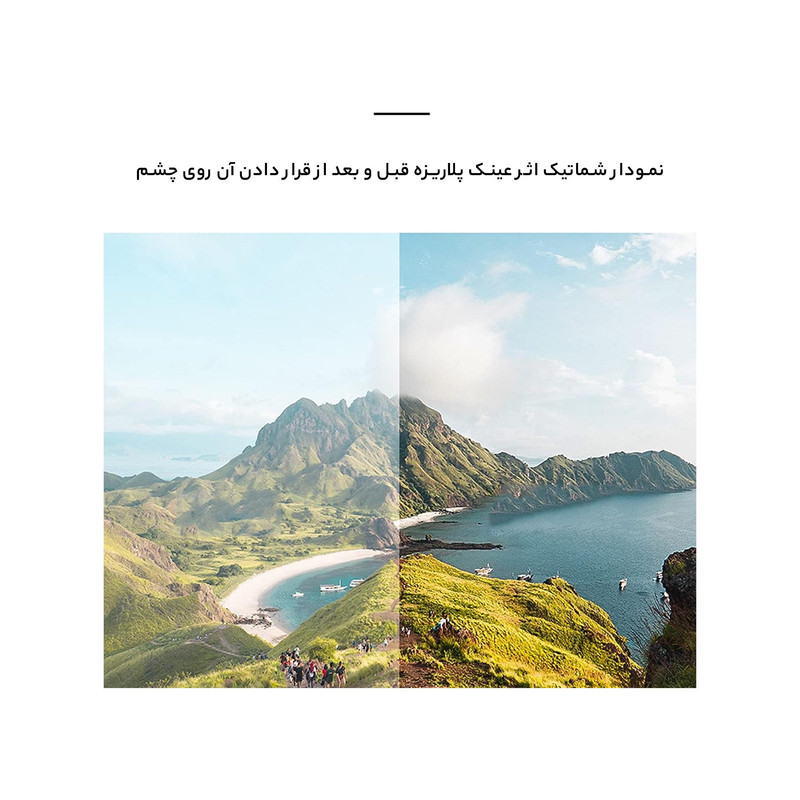 عینک آفتابی آلبرت وگ مدل 6314C104-P131 Avantgarde Visionary
