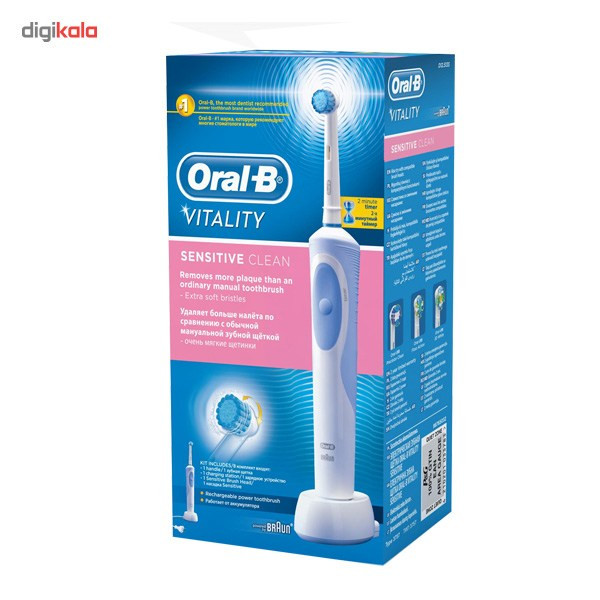 مسواک برقی اورال-بی مدل D12.513S Vitality Sensitive Clean