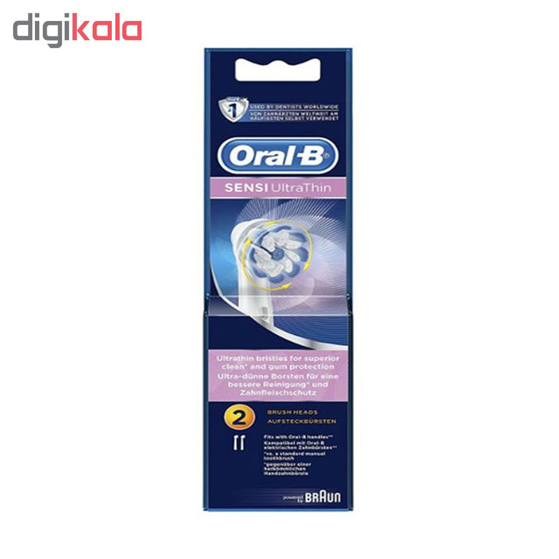 سری یدک مسواک برقی اورال-بی مدل SENSI ULTRATHIN بسته 2 عددی