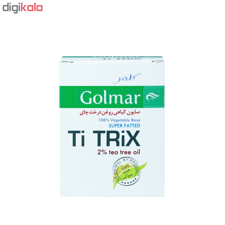 صابون شستشو گلمر مدل ti tirix وزن 100 گرم