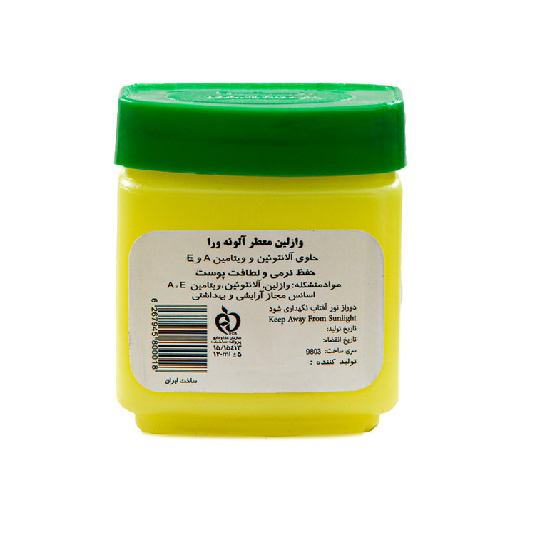 وازلین وسیم مدل آلوئه ورا حجم 120 میلی لیتر